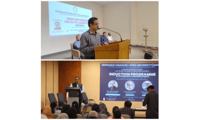 2025-26 ഫെബ്രുവരി അഡ്മിഷൻ രണ്ടാം ബാച്ച് പഠിതാക്കൾക്കുള്ള ഇൻഡക്ഷൻ പ്രോഗ്രാം  മെയ് 10-ന് കേരളത്തിലെ വിവിധ പഠന കേന്ദ്രങ്ങളിൽ നടന്നു.